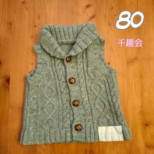 80 Thousand General Knit Best Gray Fashionable Cute Autumn / Winter Spring Girl Sweater Sweater Sleeve