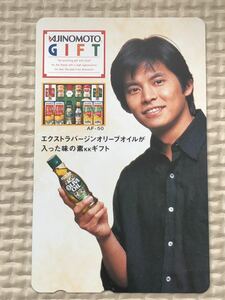 [Unused] Telephone card Yuji Oda Azomi Gift