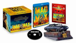 Mad Max Angry Death Road ● Limited production with interspter