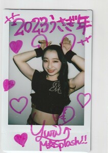 BBM2023 Cheerleader Mai 10 pieces Limited autographed raw cheki (1/10) Yuri (Chiba Lotte/M ☆ Splash) Prompt decision first number