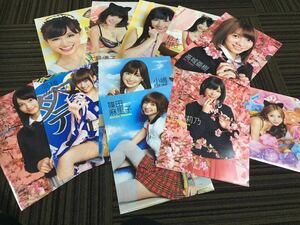 AKB48 Clear File 11 sets