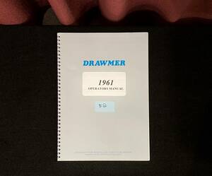 DRAWMER 1961 Domestic regular manual beauty DTM NEVEI UREI API SSL MOOG LA2A 1176 1178 1960 1961