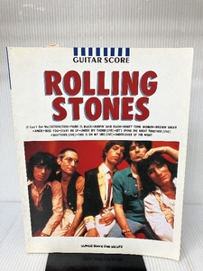 Guitar Score/Rolling Stones (Guitar/Score) Shinko Music