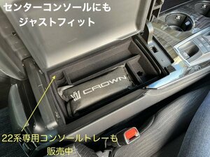3 pieces ◇ Dirty coal _ smell _ moisture removal/22 series logo covered coal set ★ 22 crown 21CROWN/18/21/21/22 series ☆ AWS210 GRS211 GRS210 ARS210 21/22