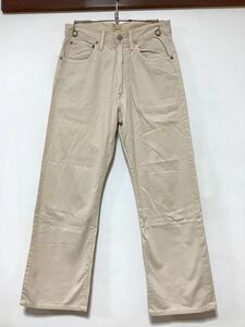 L-1129 45RPM Color Pants Cotton Pants 4 Light Beige Off White Ladies