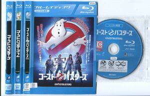 ● A2864 R Used BD "Ghostbusters 1+2+2016" 3 volumes set [Dubbed] Case No Rental