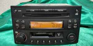 Free shipping Z33 HZ33 Fairlady Z genuine exclusive black BOSE sound 6 CD cassette PP-2525L