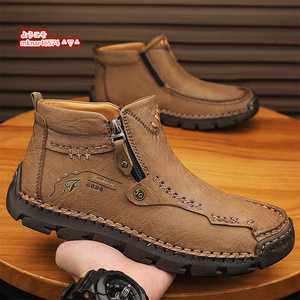 First Sold New Boots Men's Short Boots Handmade Shoes Outdoor Waterproof Leather Shoes Khaki 27.5cm ~ 29cm Select