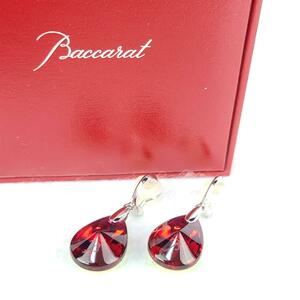 ◇ [Exhibition] Baccarat Baccarat Irise Ruby Earrings SV925 List price 68,200 yen