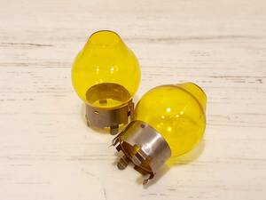 H4 lamp Yellow Blooming Cover 2 pieces