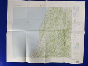 1 / 200,000 ground map [Murakami] Published by the Geographical Survey Institute, edited in 1994, published in 1996 &lt;&lt; Hagoshi Main Line / Yonezaka Line &gt;&gt;