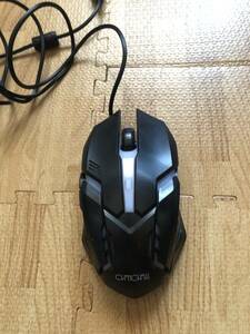 Made of Chinese gaming mouse FORTNAITE, ideal side button Amazon about 3,000 yen