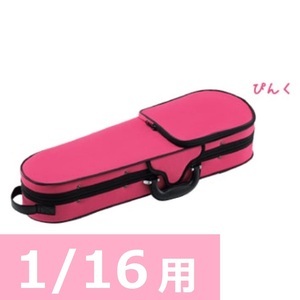 CARLO GIORDANO TRC-100C DPK Pink Violin Case 1/16 Colorful Mac Series