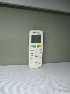 DAIKIN Air Conditioner Remote Concon ARC469A2