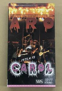 VHS Video Tape Carol 1975.4.13 Burning Last Live PHVL2501… H-2108 CAROL Eikichi Yazawa