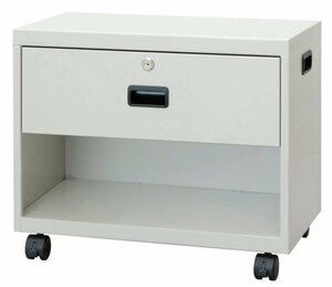 Nakabayashi Deskturner Under Desk Storage Low Type Cabinet with Key Gray ND-H724N