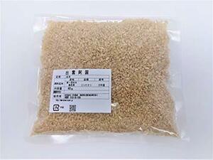 [Mail service / shipping included] Komeuru Make specially cultivated rice Brown rice Shimane prefecture 3 go (450g) pack