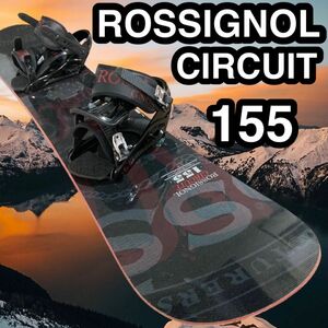 Snowboard Rosigno Circuit 155 Bine is also Roshinhol Battle