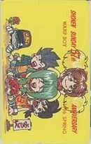 [Teleka] Satoshi Matsuura Warp Boy Boys Sunday Lottery Tele Card Telephone Card 1SS-W0402 Unused / A Rank