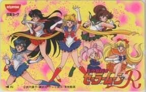 [Teleka] Beautiful Girl Sailor Moon R Naoko Takeuchi Nissin York 6H-I1013 Unused / A Rank