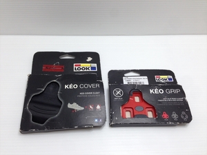 Shimomatsu) LOOK look cleat cover set KEO GRIP COVER Ce Grip Ceoca Cover 9 ° Red unused items ◆ ★ B230511R05A KE11A