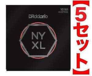 Prompt decision ◆ New ◆ Free shipping D'ADARIO NYXL1052 × 5 (next generation strings 10-52/email service