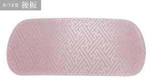 Back board Rinzu Azuma Azuma Pink Saaya accessories accessory