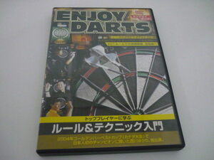 Learn from top players Rules &amp; techniques Introduction to Enjoyidz ENJOY DARTS
