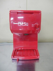 EA0405NS@Swan ice shaving machine/Shaved ice machine W230XD250+20x360 ★ K9 [with one month warranty for specialty stores]
