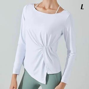 For yoga &amp; everyday clothes * Tuck slit long sleeve tops L size white sports yoga long sleeve yoga wear
