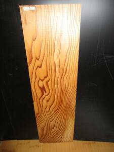 021002 Sugi heather ■ 85.5cm x 24.5cm x thick 1.2cm ☆ Solid plate 1 plate wood board DIY board shelf board table There are many kinds!