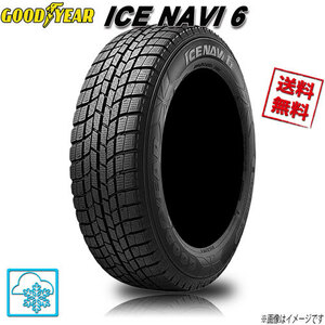 195/55R16 87Q 4 Goodyear Ice Navi 6 Run Flat ICE NAVI 6 Run Flat