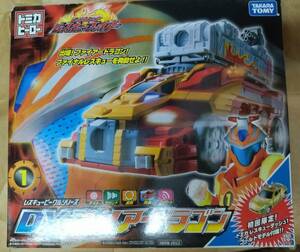 New first one limited Tomica DX Fire Dragon Rescue Fire Rescue Fire Dragon TOMICA HERO RESCUE Fire Dragon