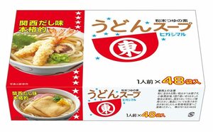 Higashimaru soy sauce udon soup 48 bags