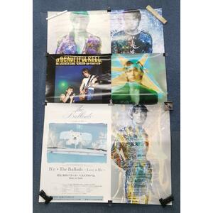 Free shipping unused storage item B'z bead Hiroshi Inaba CD advertising poster B2 size poster 6 pieces set#11430