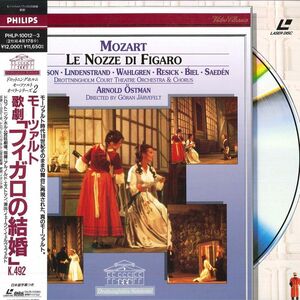 2Discs Laserdisc Arnold OSTMAN MOZART LE NOZZE DI FIGARO NONE PHILIPS /01400