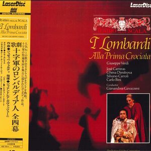 2Discs Laserdisc Gavazzeni Verdi: i Lombardi Alla Prima Crociata Sm1583113 Pioneer /01200