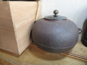 Shipping included Sato Jingu Sakuhisa Hiramaru Kaga Box Box Used tea tool tea