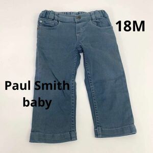 Paul Smith Baby Pants 18m