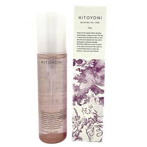 [Free shipping nationwide, new, unused] DEMI ★ Demi ★ Hitoyoni ★ Hitoyoni ★ Relaxing Oil Care ★ 95ml