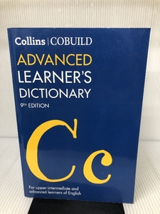 COLLINS COBUILD ADVANCED LEARNER'S DICTIONARY: THE SOURCE OF AUTHENTIC ENGLISH