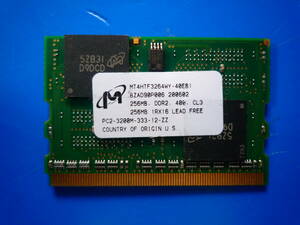 ☆ 彡 Microdim PC2-3200 DDR333 256MB ☆ DMM-08