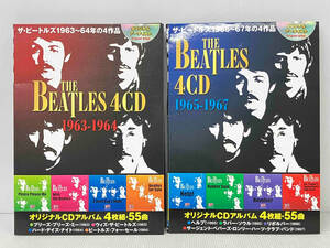 Original artist The Beatles 1963-67 Original CD album 8 -disc set 110 songs set