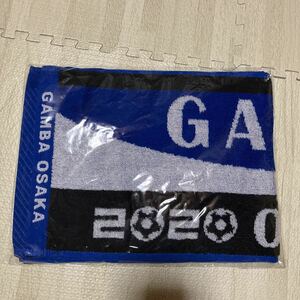 2020 Gamba Osaka Towel
