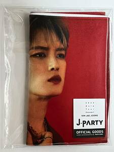 New / unopened Jaejoong J PARTY 2023 ASIA TOUR CONCERT Taiwan Kim JAE JOONG Official Goods Slogan Towel Slog Towel JUN