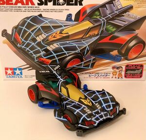 [Extremely beautiful, painted] Mini 4WD Bakushi Brothers Let's &amp; Go! ! Beak spider