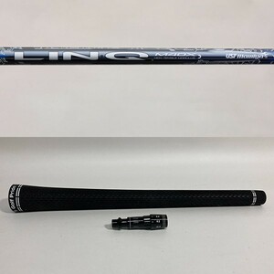 [Unused] Ust Mamiya Lin-Q Blue EX-Link Blue EX-5 Hardness: X-shaft Single Mizunosn Sleeve
