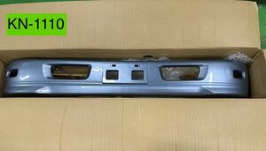 KN-1110 Cheap Truck Parts Front Bumper ISUZU Unused Unused Silver Plated