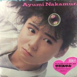 Ayumi Nakamura -Fair Child (★ Beauty!)