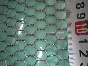 (F) Beekeeping wire mesh / space 8mm × line diameter 0.8 φ stainless steel turtle shelled network